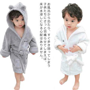 qoX[u t[ht LbY KE j̎q ̎q ߑ΍ Cオ K[Y [EFA O g  H~ Mtg   V 80 90 100 110 120