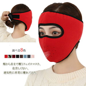 htFCX}XN Jo[ ̌^ Y fB[X  C[}t g V@