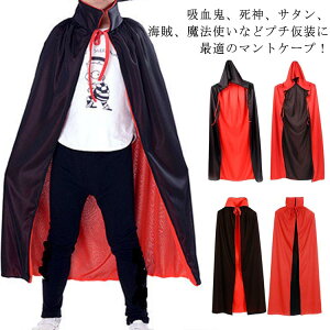  }g P[v nEB RXv RX`[ q  v` HaLLoween p[eB[ LbY lp zS @g T^ C ct