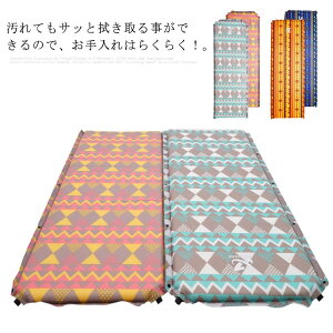 �����c���� �L�����v�}�b�g �}�b�g �A�E�g�h�A �A�E�g�h�A�}�b�g �Ԓ����p�}�b�g �Ԓ����e���g�G�A �}�b�g���X �G�A�x�b�h �L�����v