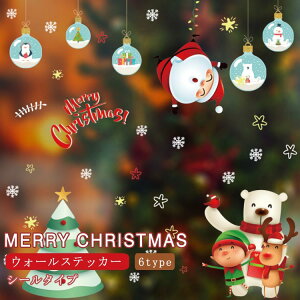 T^N[X giJC EH[V[ ǎ  NX}X I[ig EH[XebJ[  KX XebJ[ Ǐ Ⴞ DIY CeA  { JtF X Ǐ k 