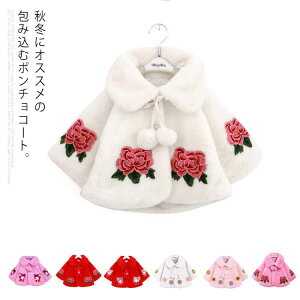 |`R[g ̎q |` AE^[ R[g q LbY ̎qR[g {A tFCNt@[ }gR[g h AEghA p[eB[ g 