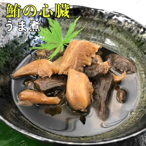 つまみ 珍味 魚の通販 価格比較 価格 Com