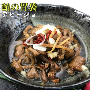 高級 マグロ 魚の人気商品 通販 価格比較 価格 Com