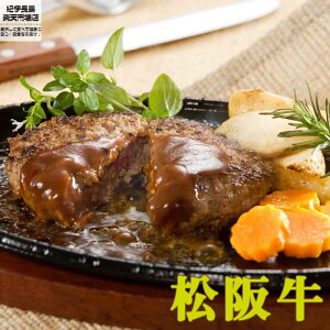 ㋍i31gpjno[O 120g 5 O@a  蕨  Ε ܂