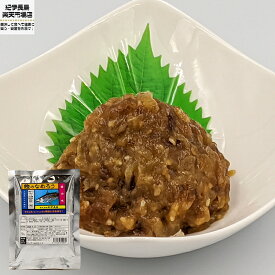 カツオのなめろう 100g 4人前 同梱可能 【 鰹 かつお おつまみ 父の日 日本酒 】 買いまわり ポイント消化