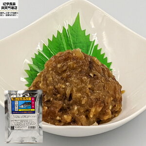 なめろう 魚の人気商品 通販 価格比較 価格 Com
