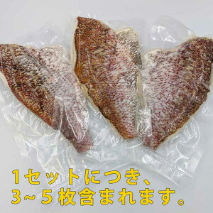 ^tB[ 1kg (200~400g̃tB[ 3~5 ) y @ ^C ܂ }_C t  Ⓚ ^   hg Ԃ CN tB ANApbc@ Ă V[t[h z