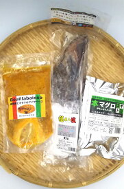 わら焼きカツオの塩タタキ・本マグロたっぷりのネギトロ・premiamブイヤベース（赤海老とホタテ）トクトクセット
