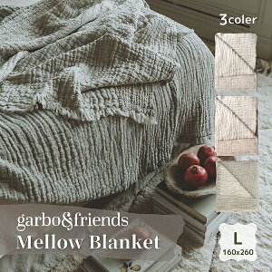 garbo&friends K{AhtY Mellow Blanket LTCY ȖuPbg 160x260 LTCY uPbg \t@[uPbg ^IPbg xr[G Ԃ xr[ LbY j Mtg v
