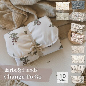 garbo&friends K{AhtY Change to goނւV[g ^IPbg  g xr[G Ԃ MILK j Mtg xr[ LbY q