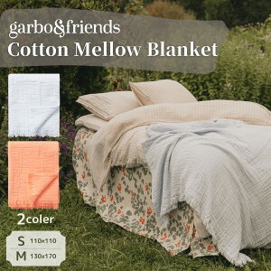 garbo&friends@K{AhtY@Cotton Mellow Blanket RbguPbg ^IPbg xr[G Ԃ xr[ LbY j Mtg v[g 蕨 킢  Vv 