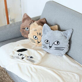 松尾ミユキCat Face Blanketブランケットタオル 猫 かわいい 雑貨 キッズ クッション お祝い ギフト キャット