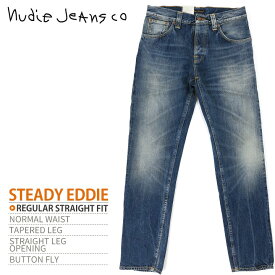 楽天市場 ジーンズ 26インチの通販