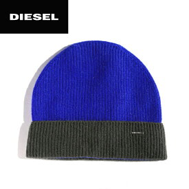 楽天市場 ロイヤルブルー ニット帽の通販 楽天市場 ロイヤルブルー ニット帽の通販