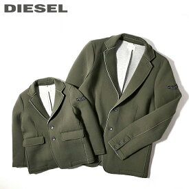 楽天市場 テーラードジャケット スウェット キッズ ベビー マタニティ の通販