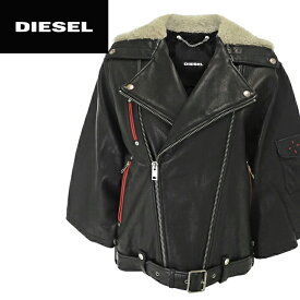 楽天市場 ライダースジャケット レディース 本革 生産国トルコ コート ジャケット レディースファッション の通販 楽天市場 ライダースジャケット レディース 本革 生産国トルコ コート ジャケット レディースファッション の通販