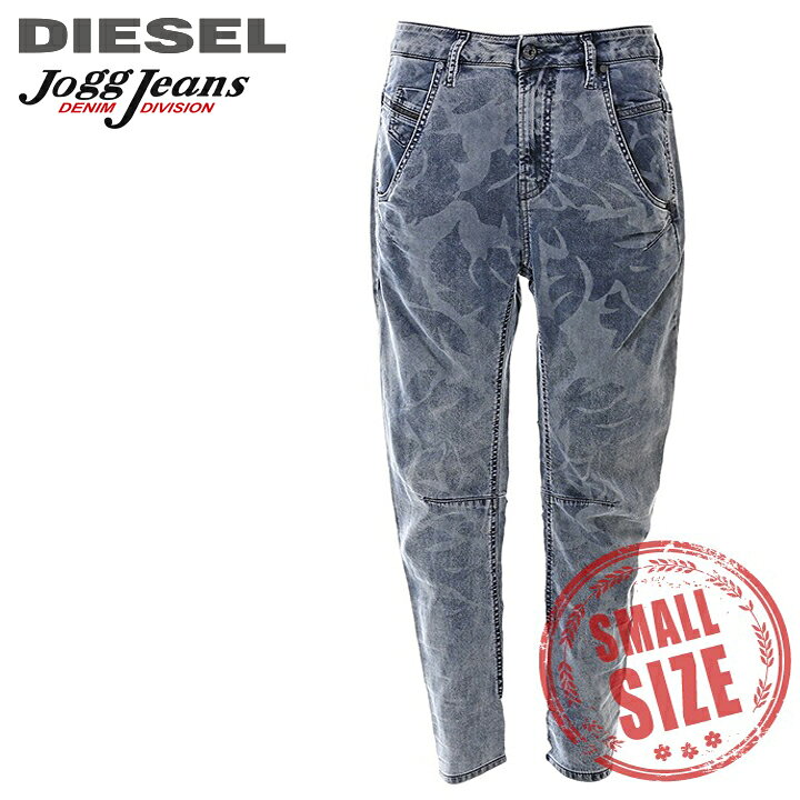 楽天市場】☆DIESEL ディーゼル レディース☆ボタニカル柄 