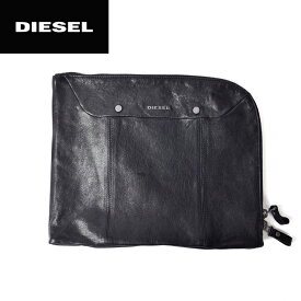 楽天市場 Diesel ディーゼル メンズ 羊革 牛革 本革 ダブルジップ レザークラッチバッグ 鞄の通販 楽天市場 Diesel ディーゼル メンズ 羊革 牛革 本革 ダブルジップ レザークラッチバッグ 鞄の通販