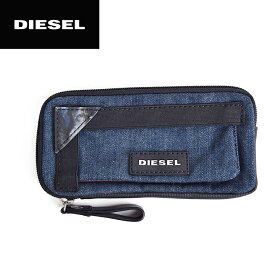 楽天市場 Diesel ディーゼル アクセサリーポーチ メンズバッグ バッグ バッグ 小物 ブランド雑貨の通販