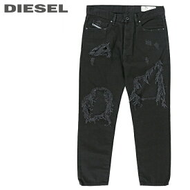 ■DIESEL ディーゼル メンズ■デストロイクラッシュダメージ加工 ブラックデニム スリムスキニー ジーンズ デニム パンツ【MHARKY】【W28～34】【L30】【ブラック】die-m-p-b8-032 die-m-p-b8-702《メーカー希望小売価格31,900円》