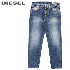 ■DIESEL ディーゼル メンズ■裾クラッシュダメージ ヴィンテージウォッシュ スリムスキニー ジーンズ デニム パンツ【MHARKY-B】【W26〜34】【L30】【ミディアムインディゴ】die-m-p-b8-036 《メーカー希望小売価格29,700円》