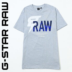 ■G-Star RAW ジースターロウ メンズ■ロゴプリント 薄手 半袖Tシャツ カットソー【QULADE RT S/S】【サイズXS～XL】【グレー】gst-m-t-c3-415 《_メーカー希望小売価格5,500円》