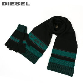 ■DIESEL ディーゼル メンズ■ラバーロゴ ニットグローブ ニットマフラー 手袋＆マフラーセット【CADO-KIT】【サイズ2】【ブラック×グリーン】die-m-a-c4-002 《メーカー希望小売価格23,100円》