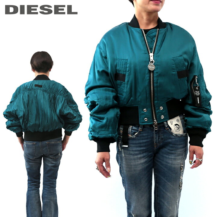 楽天市場】☆DIESEL ディーゼル レディース☆微光沢サテン バック 