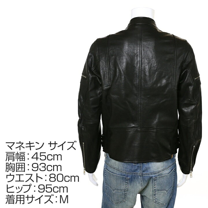 楽天市場】□DIESEL ディーゼル メンズ□羊革 本革 シングルライダース 