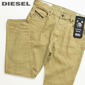 ■DIESEL ディーゼル メンズ■ヴィンテージ加工 ストレッチ スキニー カラーデニム ジーンズ デニム パンツ【D-MHARKY-SP4】【W26〜36】【L30】【ベージュ】die-m-p-c8-552 《メーカー希望小売価格33,000円》