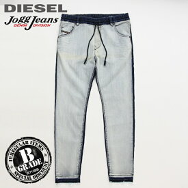 B品 訳あり★DIESEL ディーゼル レディース★前後切替 ストレッチ スウェットデニム ジョグジーンズ パンツ【KRAILEY R-NE】【W27～31】【ライトインディゴ×ダークインディゴ】die-l-p-c8-675 《メーカー希望小売価格41,800円》