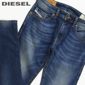 ■DIESEL ディーゼル メンズ■ヴィンテージウォッシュ加工 ストレッチ スリムスキニー ジーンズ デニム パンツ【THOMMER】【W27〜29】【L30・32】【ダークインディゴブルー】die-m-p-d7-007 《メーカー希望小売価格28,600円》