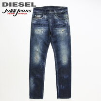 楽天市場】diesel ジョグジーンズ thommerの通販