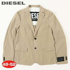 ■DIESEL ディーゼル メンズ■2ボタン シングルブレスト テーラードジャケット【J-SEAN】【サイズ48～52】【ベージュ】die-m-o-d8-011 die-m-o-d8-951 《メーカー希望小売価格82,500円》