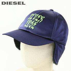 ■DIESEL ディーゼル メンズ■裏ボア ロゴプリント ナイロン イヤーマフキャップ 帽子【CIFUR】【サイズII】【ネイビー】die-m-a-d8-003 《_メーカー希望小売価格15,400円》