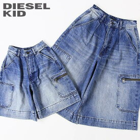 ●DIESEL KID ディーゼルキッズ ジュニア ガール●ヴィンテージ加工 ワイド 子ども服 女の子 ジーンズ デニム ハーフパンツ【PDESJO】【SIZE4～12】【ミディアムインディゴ】dik-l-p-d8-323 《_メーカー希望小売価格24,200円》