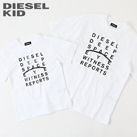 ◆DIESEL KID ディーゼルキッズ ジュニア ボーイ◆ロゴプリント クルーネック 子ども服 男の子 コットン 半袖Tシャツ カットソー【TJUSTJ5 OVER】【SIZE4～10】【ホワイト】dik-m-t-d8-263 《_メーカー希望小売価格5,500円》