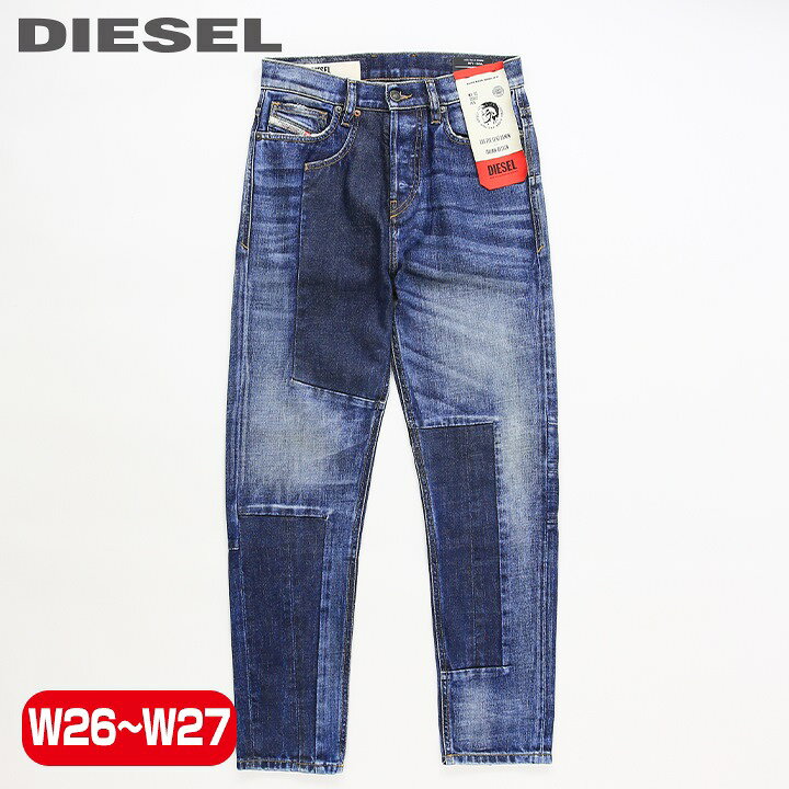 楽天市場】□DIESEL ディーゼル メンズ レディース 男女兼用 
