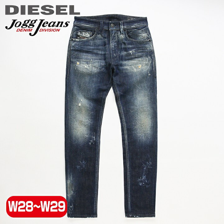 楽天市場】□DIESEL ディーゼル メンズ□クラッシュダメージ加工 