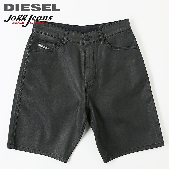 楽天市場】□DIESEL ディーゼル メンズ□コーティング加工 ストレッチ 