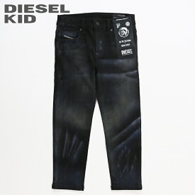 ◆DIESEL KID ディーゼルキッズ ジュニア ボーイ◆ウォッシュ加工 ラメ加工 ストレッチ スキニー 子ども服 男の子 ブラックデニム チノパンツ【MHARKY-J】【SIZE4・6】【ブラック】dik-m-p-e4-613 《_メーカー希望小売価格18,700円》