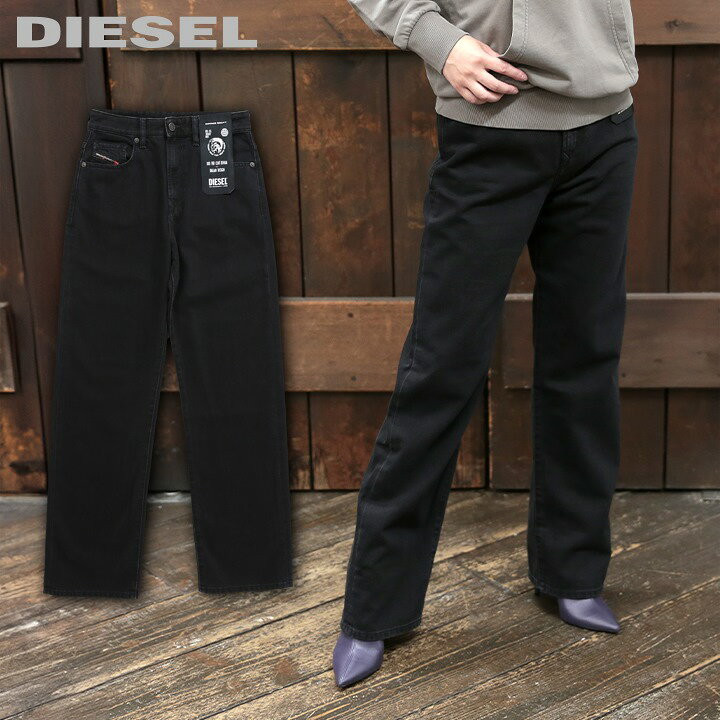 楽天市場】☆DIESEL ディーゼル レディース☆ちょいゆるシルエット  