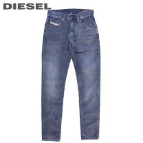 楽天市場】diesel コーデュロイ パンツの通販