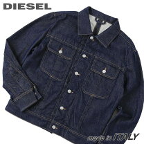 楽天市場】DIESEL Gジャン（メンズファッション）の通販