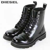 楽天市場】DIESEL ブーツ（ブーツ｜メンズ靴）：靴の通販
