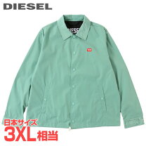 楽天市場】コーチジャケット dieselの通販