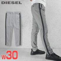 楽天市場】DIESEL（素材（生地・毛糸）ウール）（ズボン・パンツ  