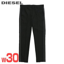 楽天市場】DIESEL（素材（生地・毛糸）ウール）（ズボン・パンツ  
