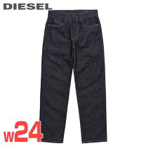 楽天市場】diesel ボーイフレンドの通販 